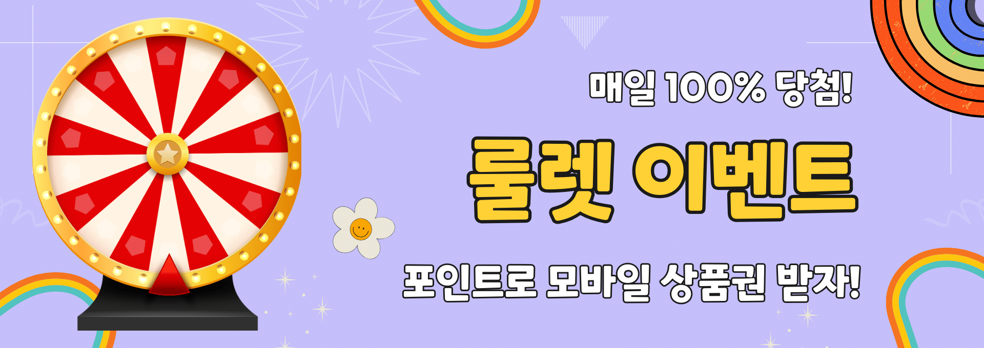 출장안마